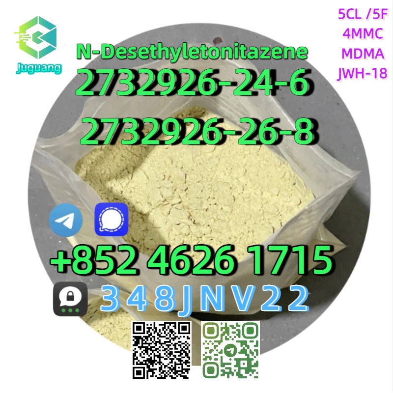 CAS 2732926-24-6 2732926-26-8 N-Desethyletonitazene